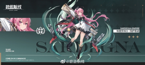 游侠网5