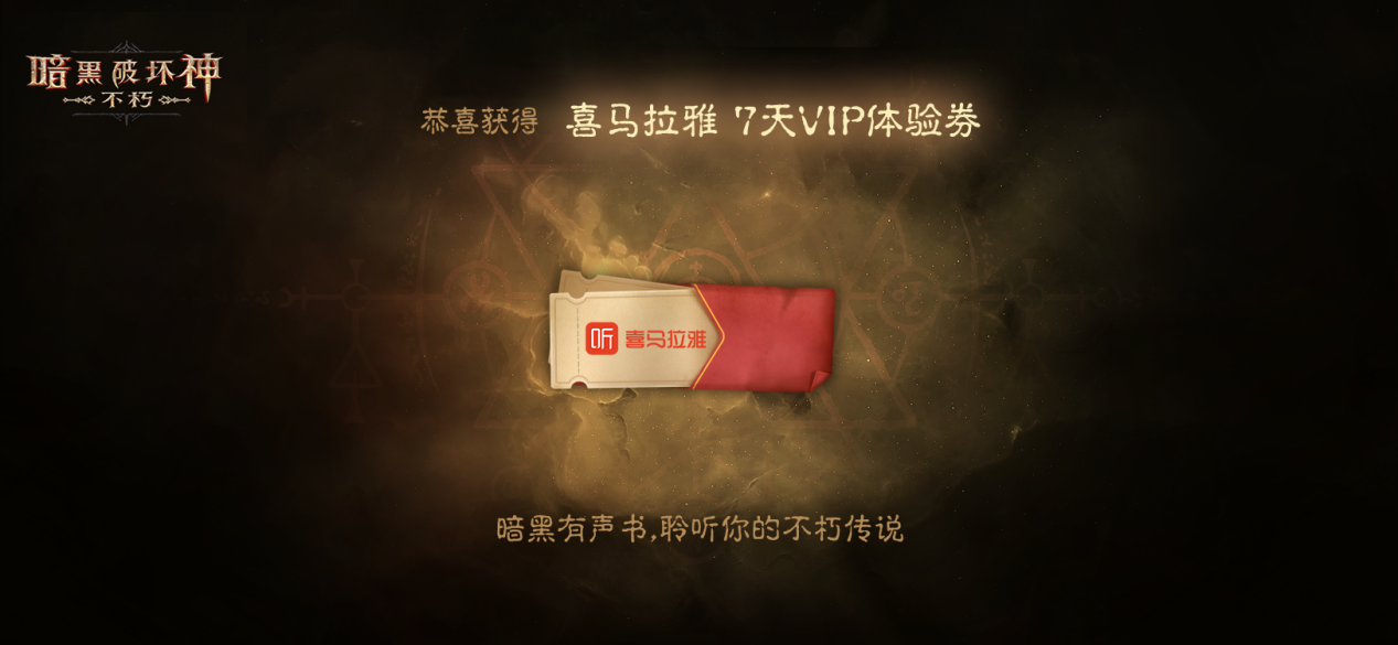 图6
